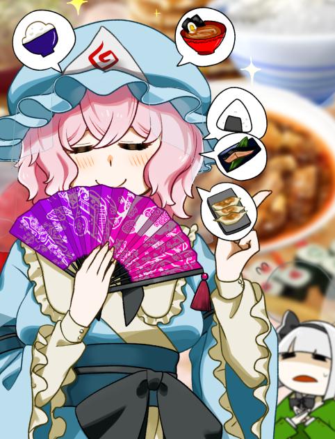 色々食べたいゆゆ様。