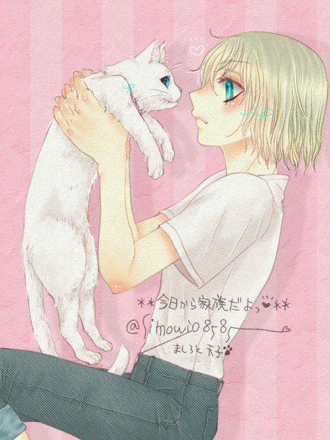 長生きしてねっ❤️✨ニャー🐱✨