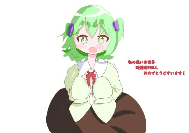 FA描かせていただきました！