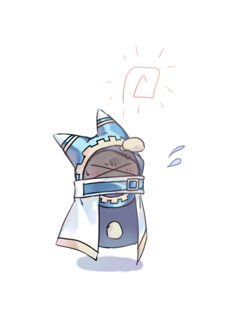 あつい