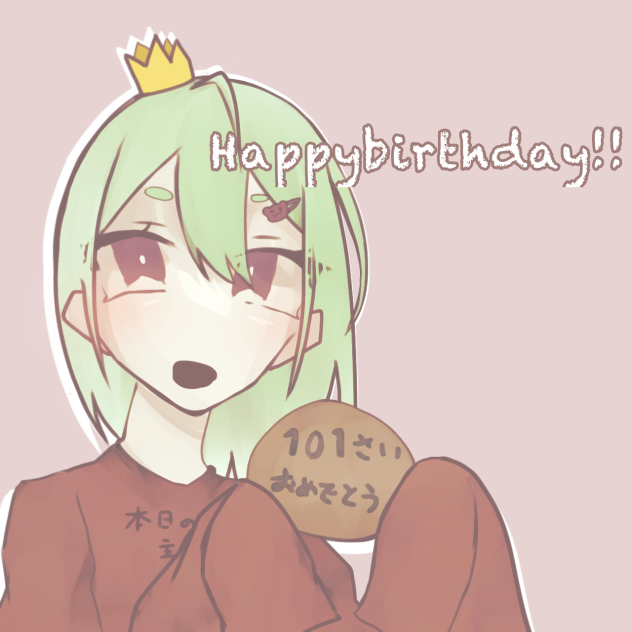 おめでとうございます！！