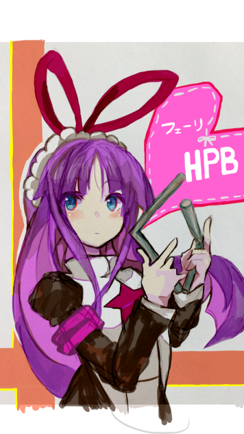 誕生日おめでとう
