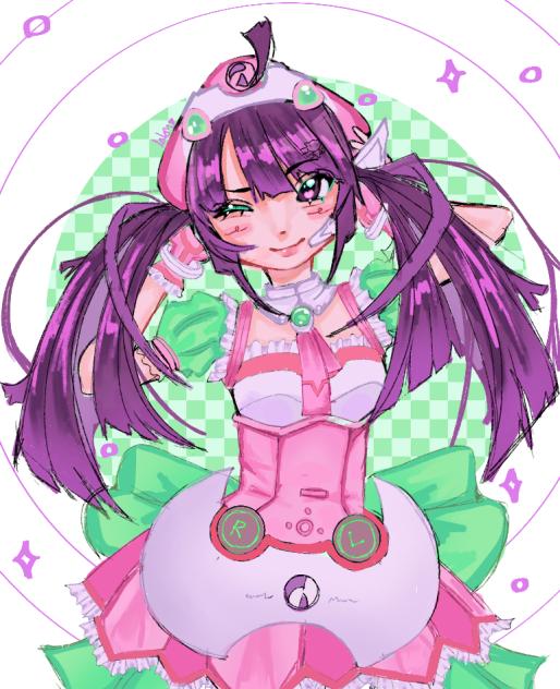 Tone Rion!