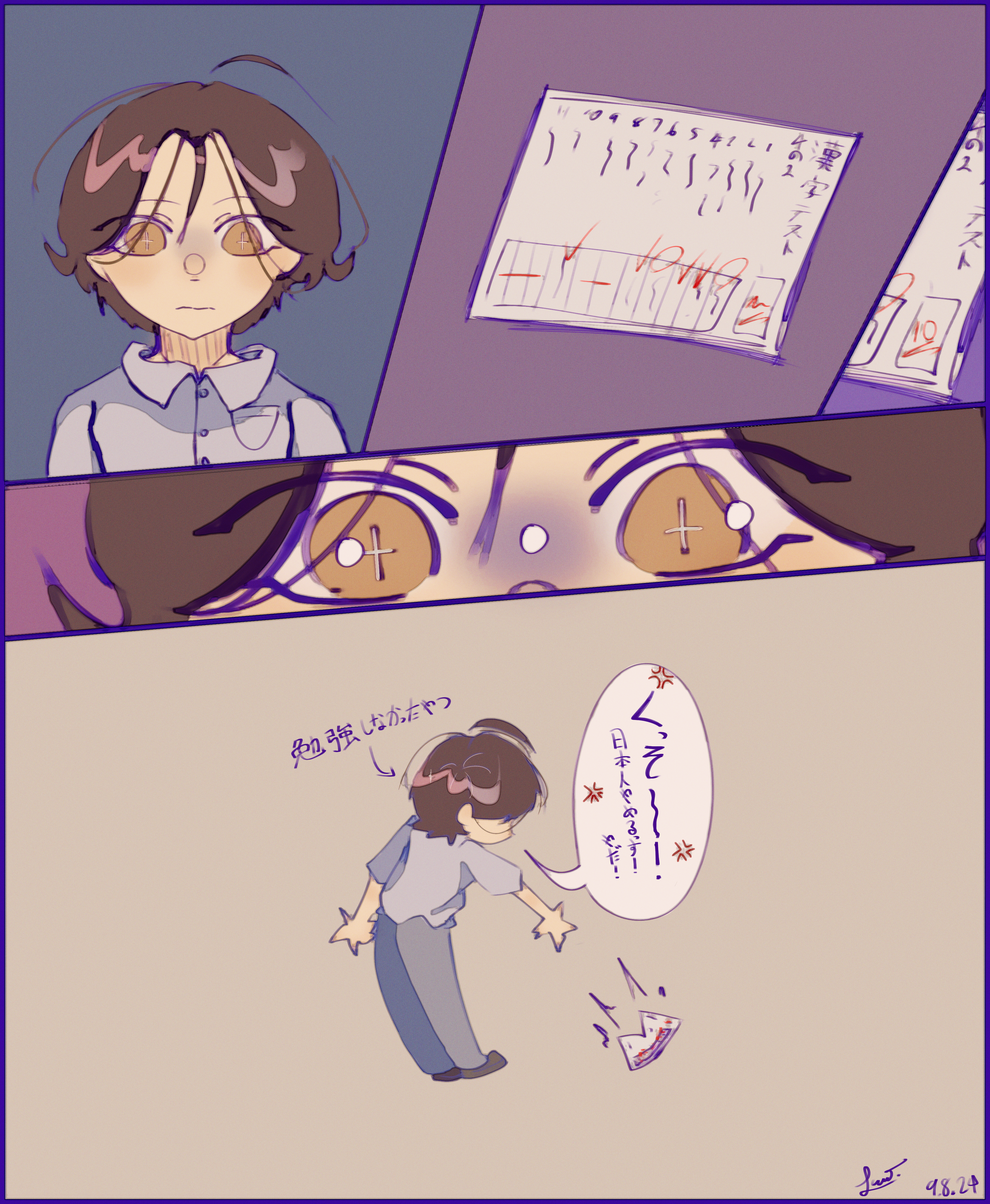 ✿✿✿✿✿たいよう✿✿✿✿✿✿ vhpl on X: 