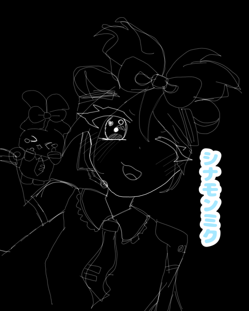 シナモンミク♪