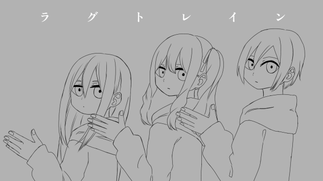 K Ami MEIトレイン