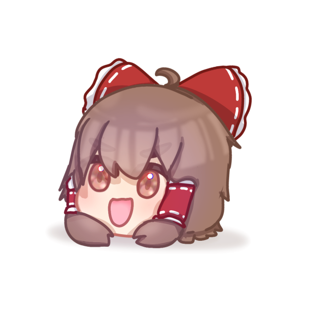 ゆっ！