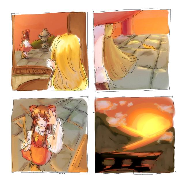 夕焼け