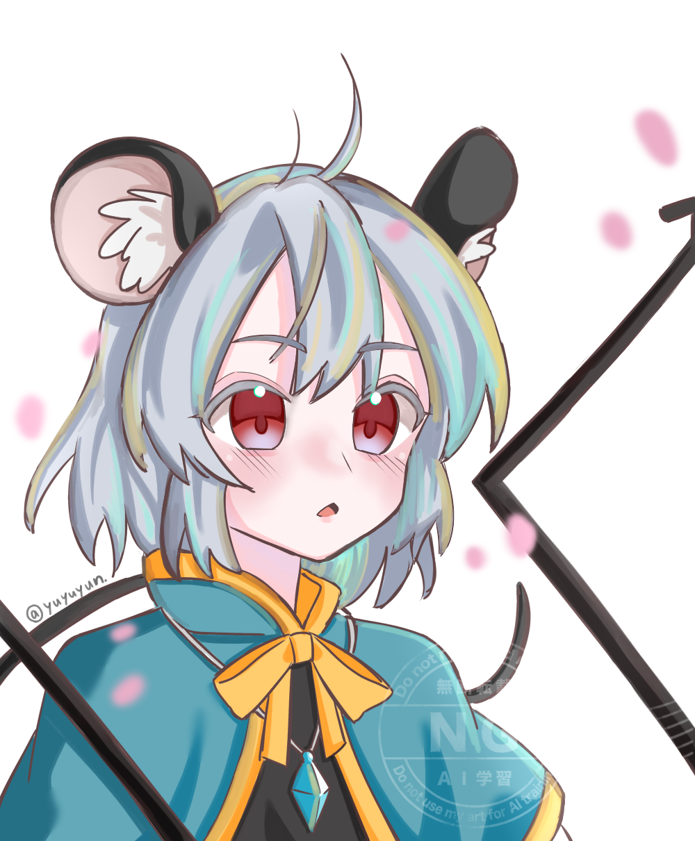 なず - ibisPaint