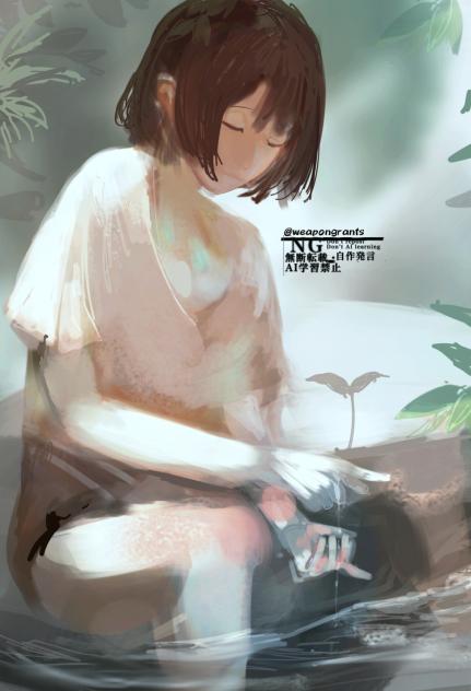 植栽