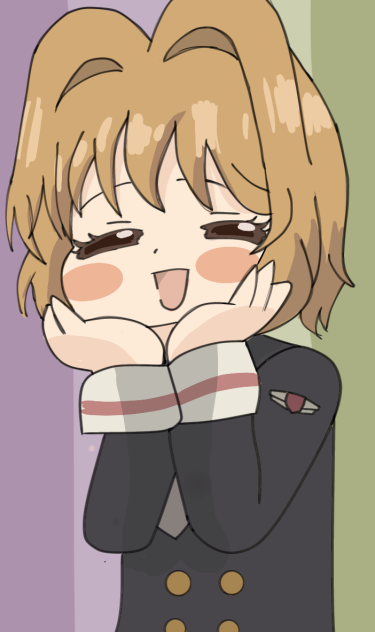 cardcaptor Sakura!!!