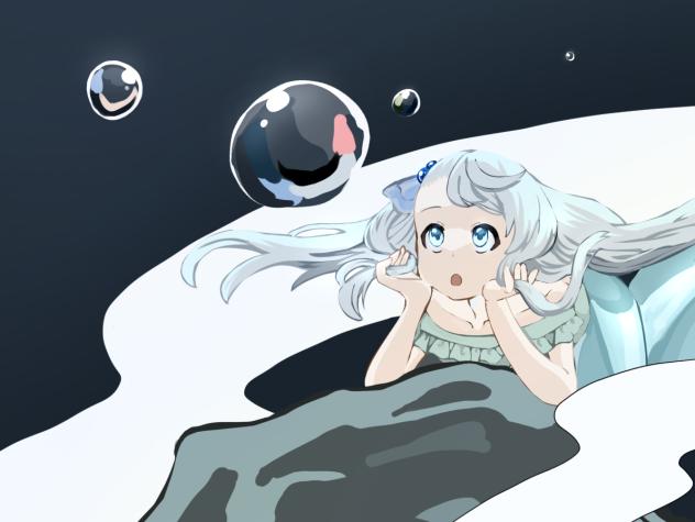 人魚