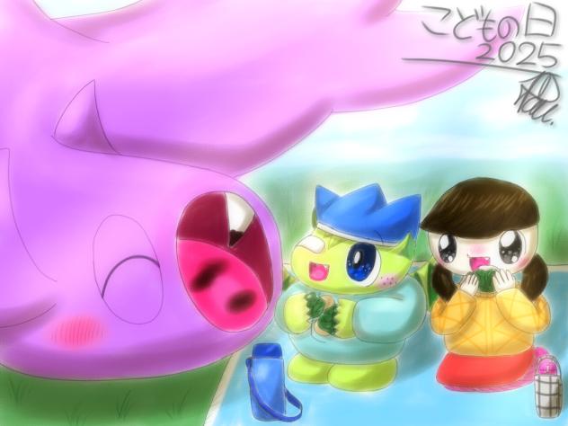 2025 こどもの日