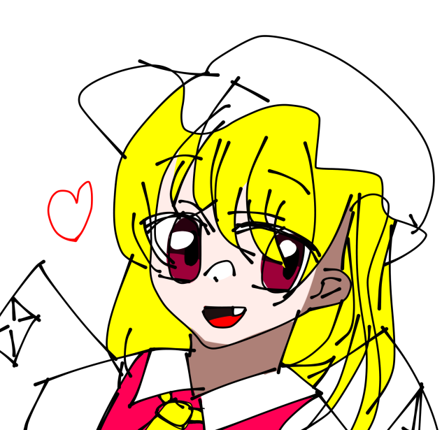 フラン
