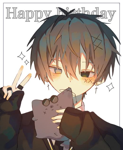 HPB!