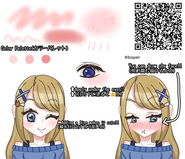 Cheek blush💗 (チークブラシ)