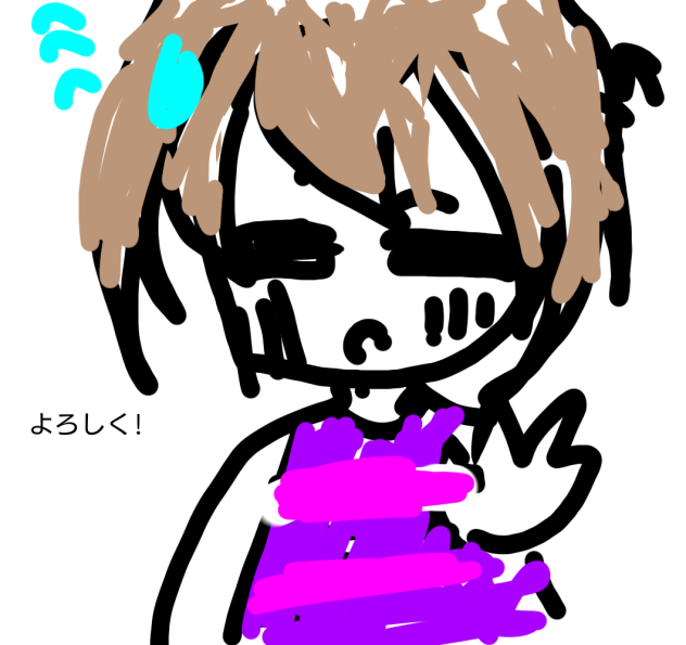 フリスク