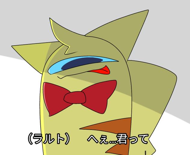喧嘩中　シグ目線