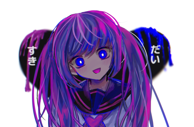 💘狂気🌀