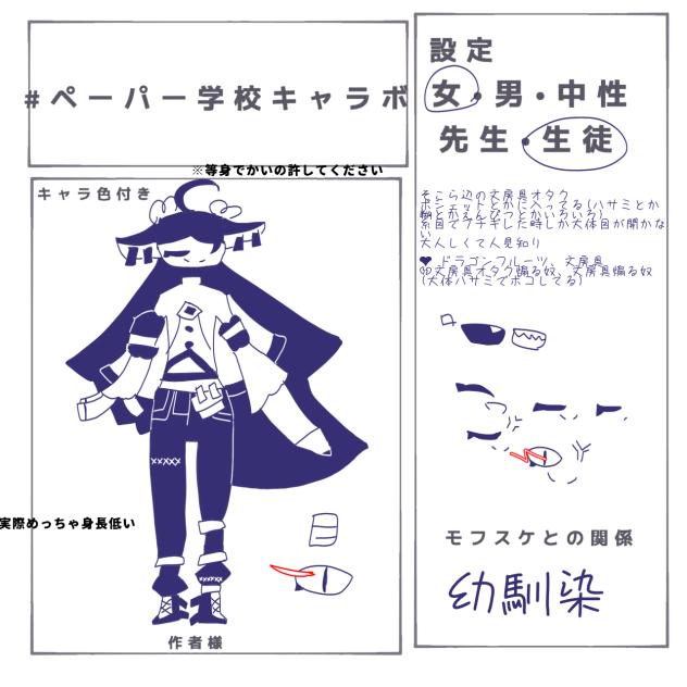 無題1161