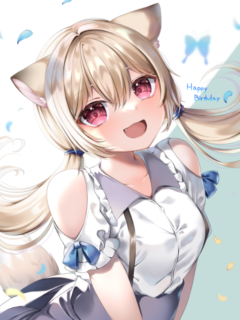 お誕生日おめでとう