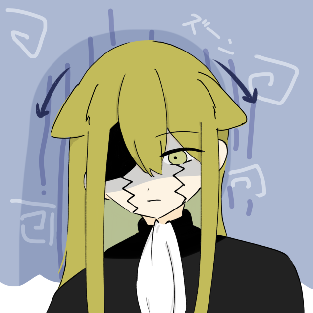 ズーン