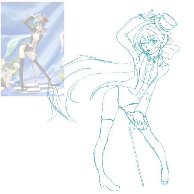 miku miku WIPPP!!!