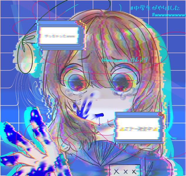 ﾔｯﾁｬｯﾀwww