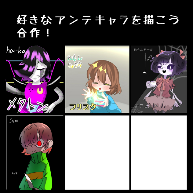 無題1609