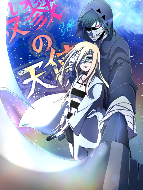 殺戮の天使