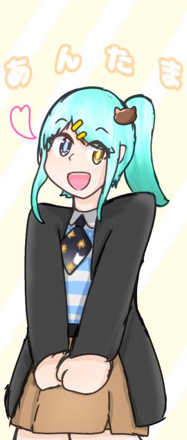 あんたまさんへ！