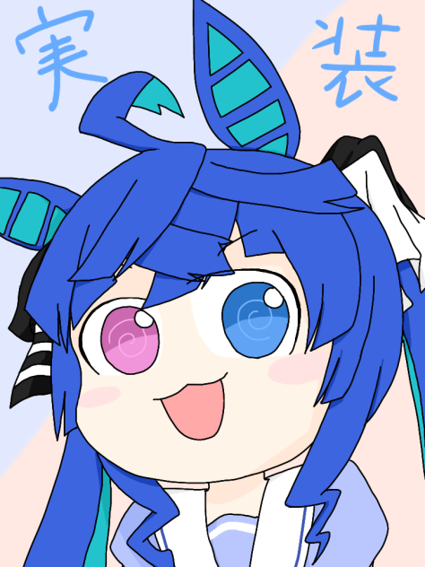 実装おめでとう！【ツインターボ ウマ娘】