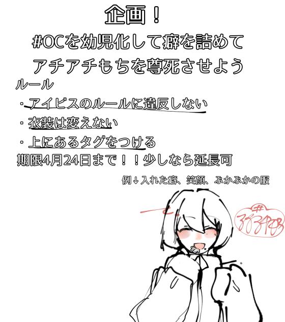 無題742