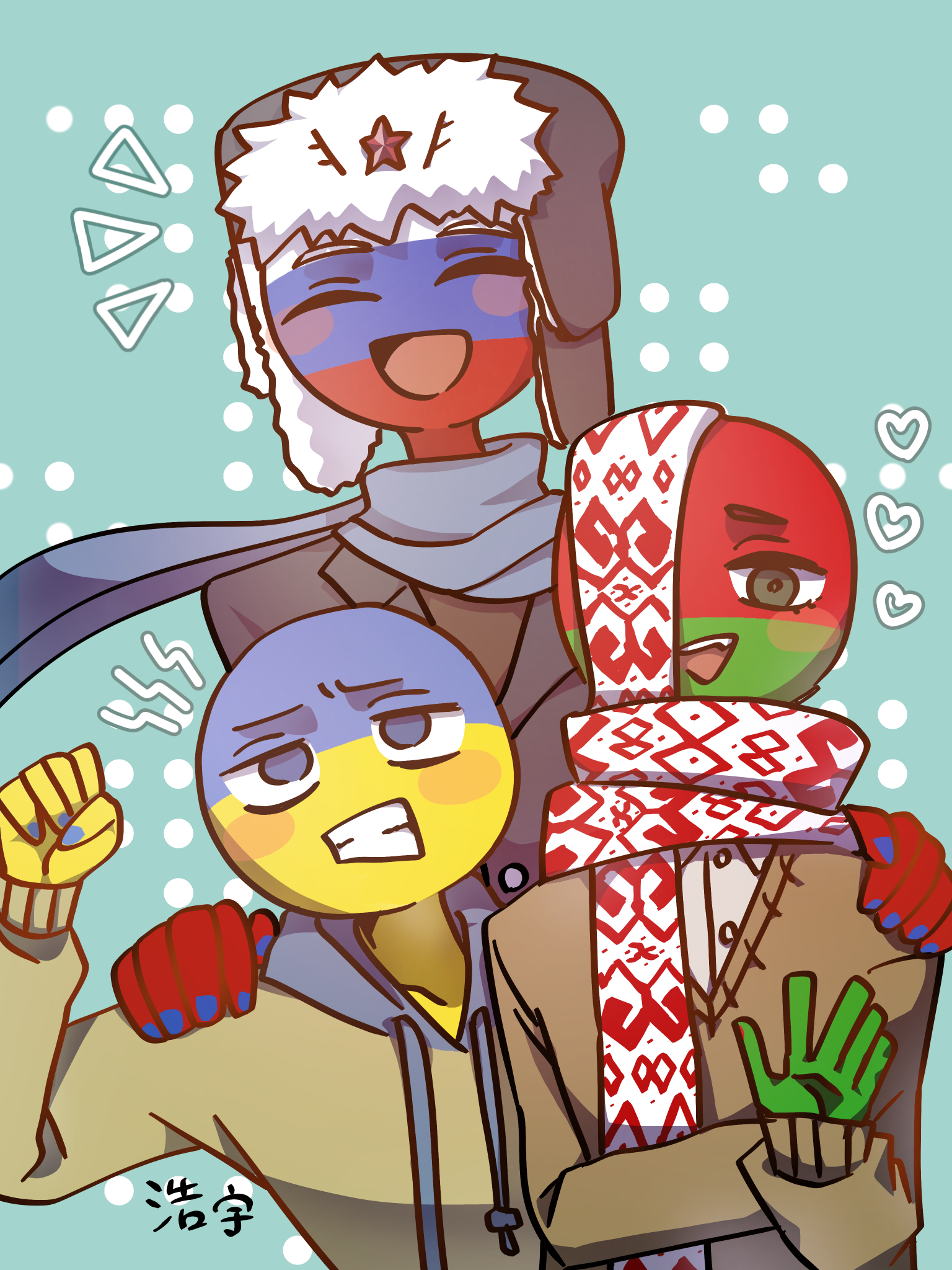 🇷🇺🇧🇾🇺🇦 - ibisPaint