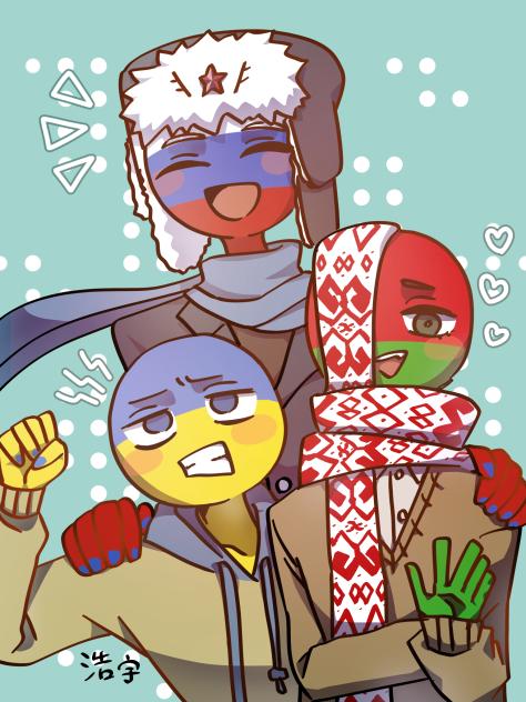 🇷🇺🇧🇾🇺🇦