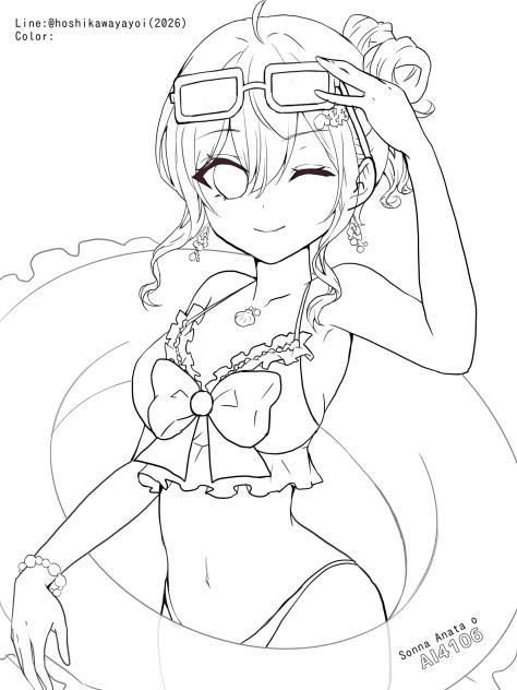 Happy Summer(ぬりえ)