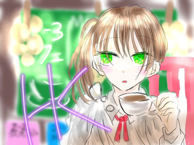 無題2　過去絵