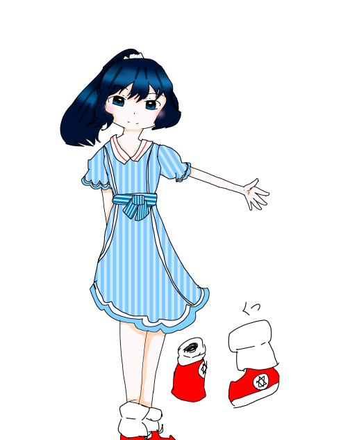 描けた絵　　けた抜いたら名前になるよ