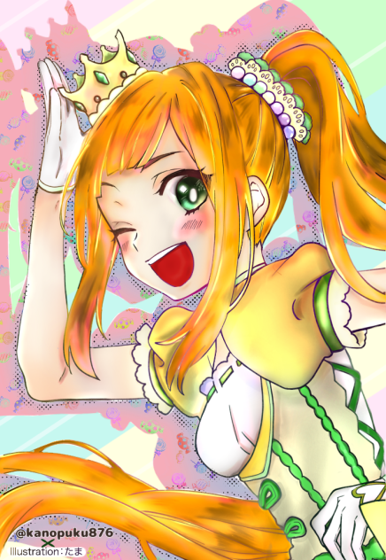 第四回塗りマス