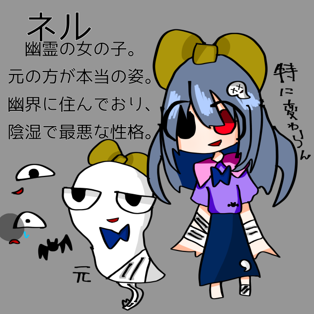 代理紹介