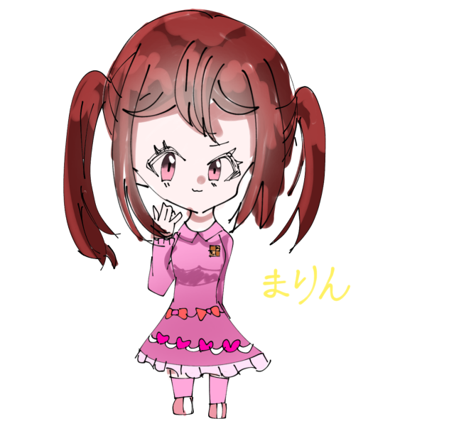 妹