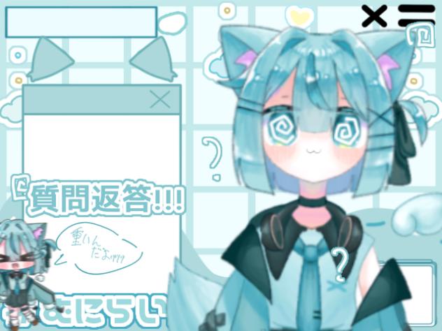【むにらいぶ1🐺🪽】は、はつはいしん…？？2_修復済み