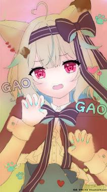 あまかみこのみ　塗り絵