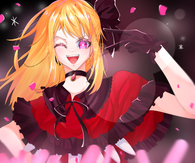 ルビー