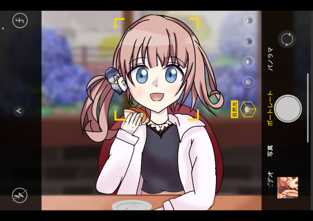 🥧今日もアップルパイ🥧