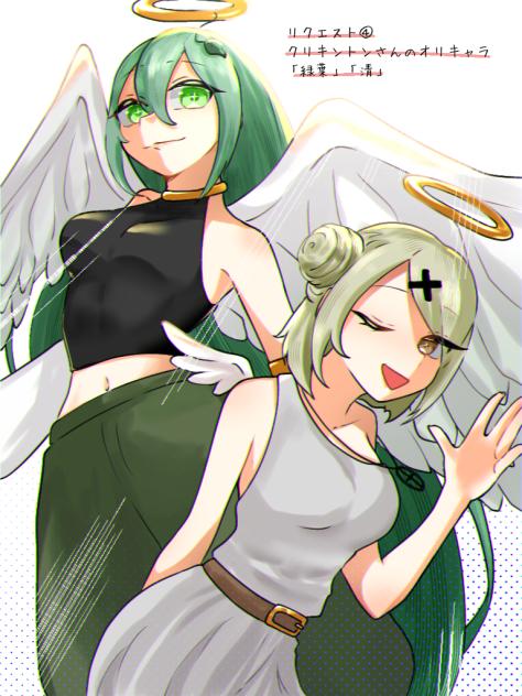 リクエスト④