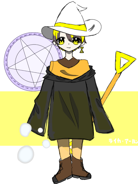 ✨ライカ・アールン✨