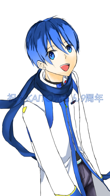 KAITO