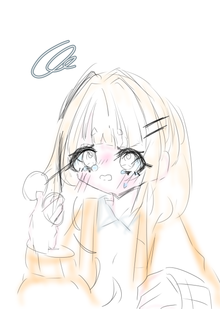 やっちゃった