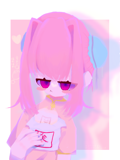 チャイナ女子